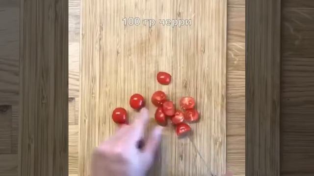 Салат с курицей терияки смотреть онлайн