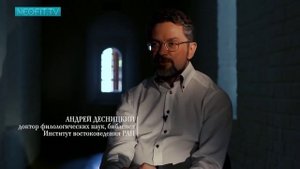 ИАКОВ. Праотцы.mp4