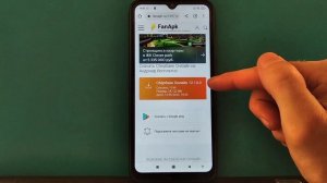 Как скачать Сбербанк онлайн на Android?