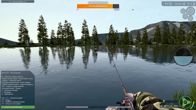 Ultimate Fishing Simulator - начнём сначала. Красивый симулятор рыбной ловли смотреть онлайн