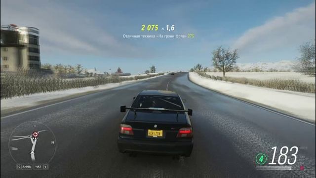 FH4 1