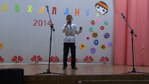 Даниил Зайцев юрлать.