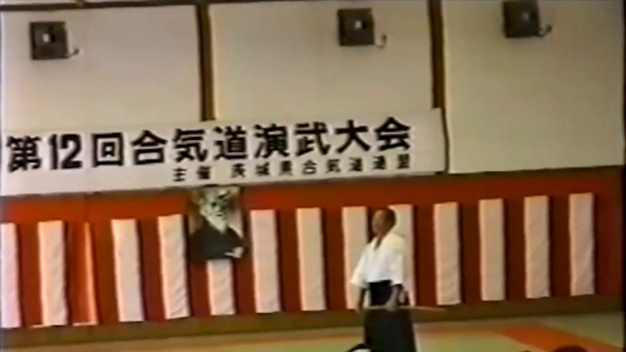 Морихиро Сайто  ibaraki dojo 1992