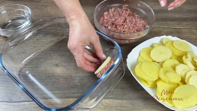 КАРТОФЕЛЬ с ФАРШЕМ! Ещё в духовке, а все уже сидят ждут за обеденным столом!