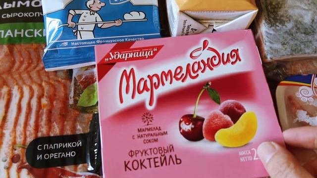Закупка продуктов МЕТРО)) Немного вкусняшек! смотреть онлайн