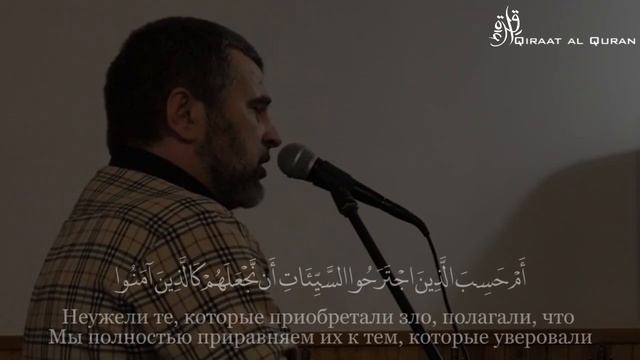 Ахмад аль Анчихи 2019 (1440) смотреть онлайн