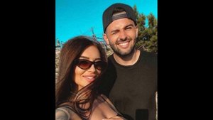 с кем Татьяна Мусульбес