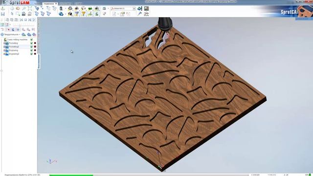 SprutCAM 2.5D обработка