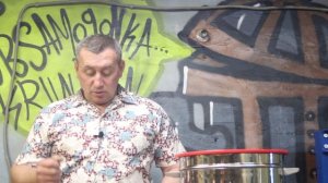 инвертировать(расщеплять)или нет сахар?