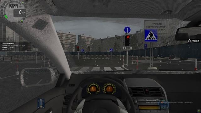 City Car Driving (режим продвинутый) - упражнение "перекресток"