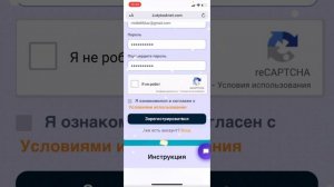 КАК НАКРУТИТЬ ГОЛОСОВ В ОПРОСЕ ВКОНТАКТЕ 2023 | Для Победы в Любых Голосованиях VK