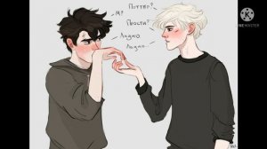 наказание|7 часть