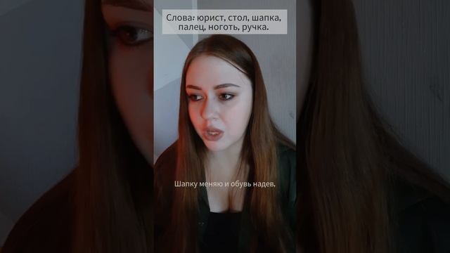 Подруга написала слова. А я стих по ним. Пишите свои слова (6 штук), а я что-то придумаю ? ©mar_ki1