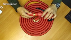 Премиум версия! Шланг для полива огорода Magic Hose растягивающийся из 5 в 25 метров!