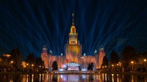 Всероссийская акция «Лучи Победы» в память о защитниках нашей Родины (МГУ, 9 мая 2024 года)