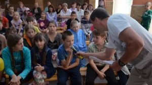 Белобережский детский санаторий