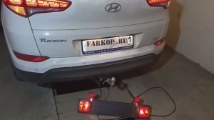 Установка фаркопа на Hyundai Tucson 2018 г.в. в компании Фаркоп161. Tavials арт. H226-BA