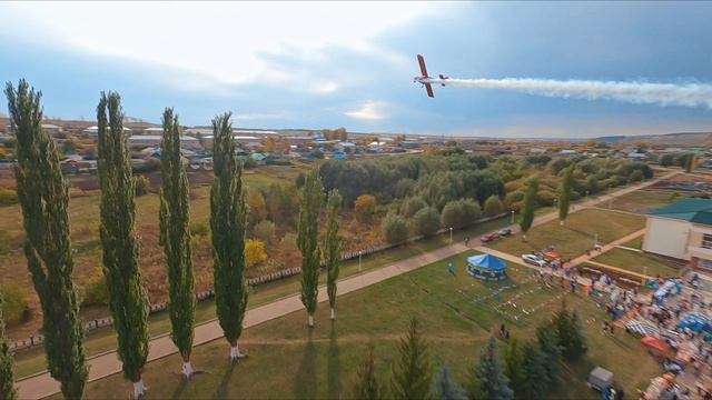 Авиашоу в с. Ермекеево | съемка с FPV дрона [FPV DRONEUFA]