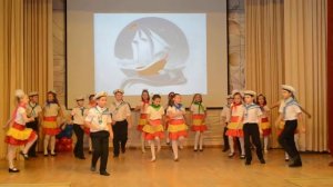 Видеоролик  Танец Бескозырка белая