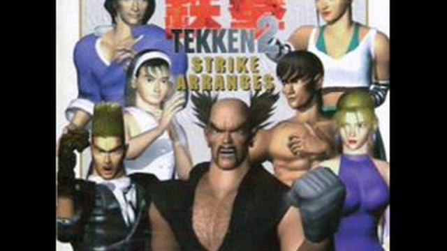 Tekken 2 Strike Arranges - Quiet Interim Report смотреть онлайн