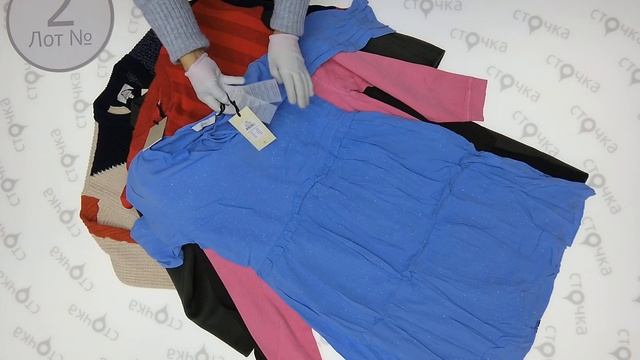 Numph and Less womens Autumn mix (лот №2),Цена за шт.: 15.9 евро, сток одежда смотреть онлайн