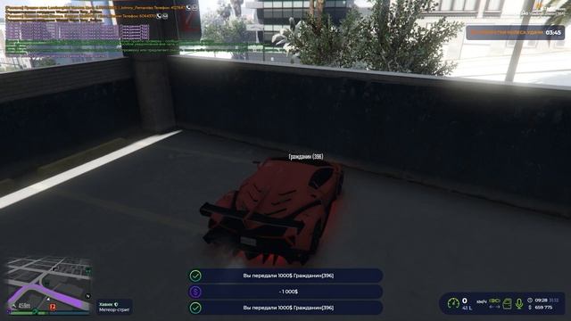 ПОДАРИЛ ТАКСИСТАМ МАШИНЫ НА НОВЫЙ ГОД В GTA 5 RP смотреть онлайн