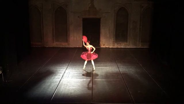 Вариация Китри
