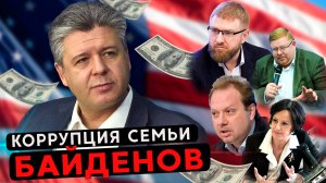 Иноагенты ужесточать ответственность?