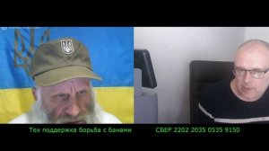 Салютовали "Белгородской Народной Республике"