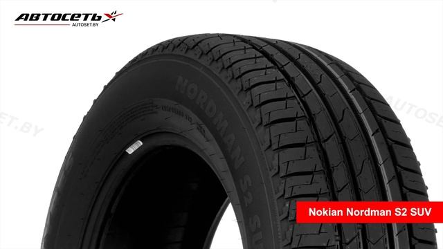 Nokian Nordman S2 SUV ☀️: обзор шины и отзывы ● Автосеть ● смотреть онлайн