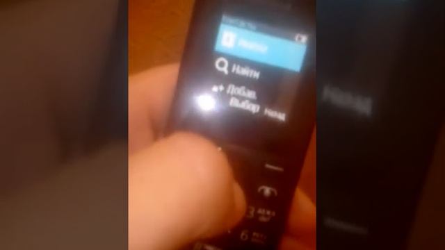 Nokia 105 dual sim на русском! смотреть онлайн