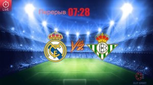 Реал Мадрид - Бетис, Прямая трансляция.\ Real Madrid - Betis - LIVE 20.09.2017 Сенсация!