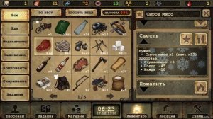 Day R Survival. Гайд#2 Секреты Выживания