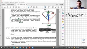 РЕШУ ОГЭ / ЗОНТЫ / МАТЕМАТИКА ОГЭ 2022