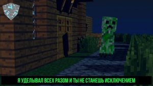 ROBLOX VS MINECRAFT | СУПЕР РЭП БИТВА | Майнкрафт Крипер ПРОТИВ Роблокс Онлайн Игра