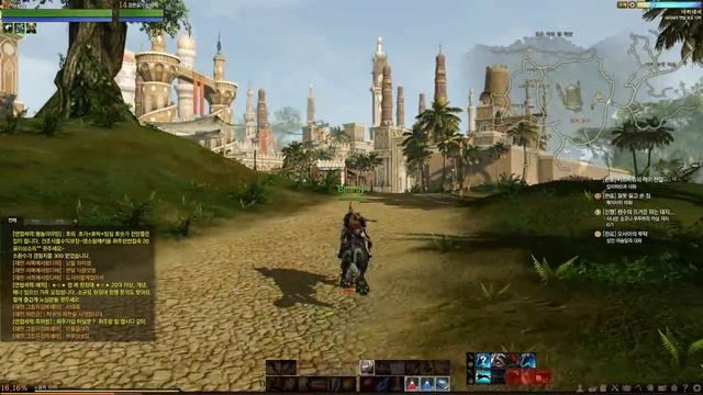 ArcheAge - English Beta Sign Up!!!! смотреть онлайн