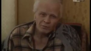 Дятлов Анатолий Степанович  запись видео 1994