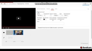 КАК ВЫКЛАДЫВАТЬ ВИДЕО НА ЮТУБ И КАК СКЛЕИВАТЬ