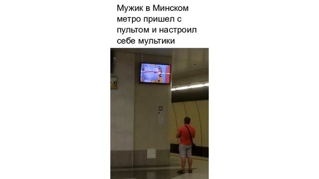 Лютые Приколы. Съёмки нового Человека-Паука