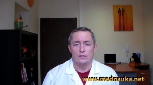 ОКР   тупик психиатрии? Медицина.