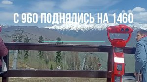 Обзор подъемников от Поляны 540 (Эсто-Садок) до вершины 2200. Канатная дорога. Красная Поляна.