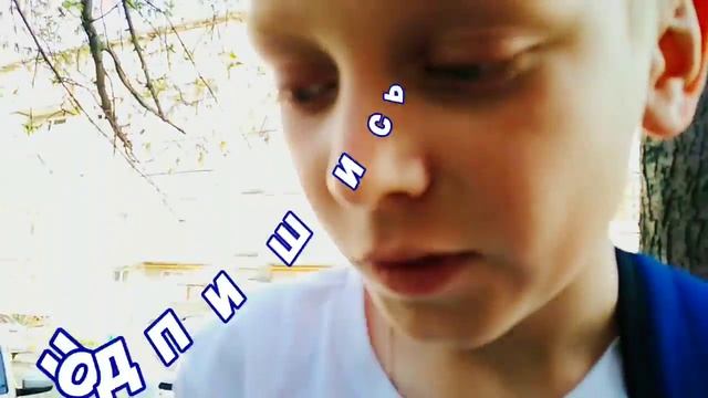 Безбашные вкусы 2! Супер соленая вода смотреть онлайн