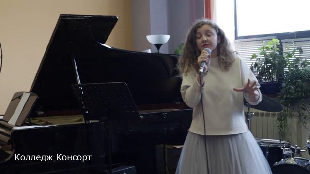 Адажио Альбинони - Татьяна Цветкова | Колледж Консорт