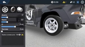 сделал мустанг Кена блока из Волги в RCD!