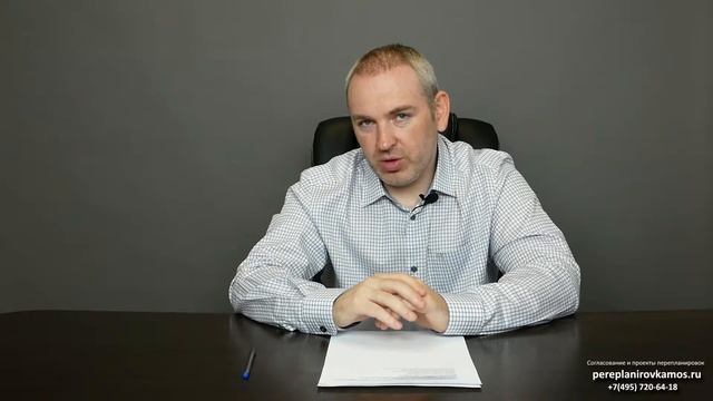 Увеличение дверных проемов по высоте смотреть онлайн