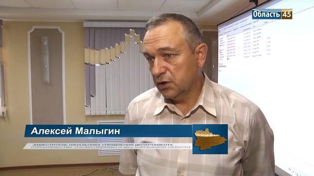 Встреча нового руководства КМЗ с советом ветеранов и озеленение Кургана смотреть онлайн