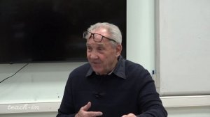 Гиренок Ф.И. - Бытие и грезы - 1. Введение в философию