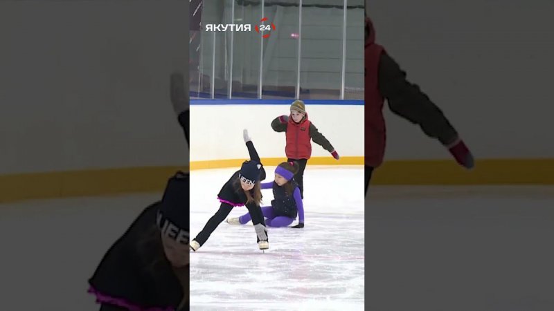 На коньках и падать уметь надо правильно⛸