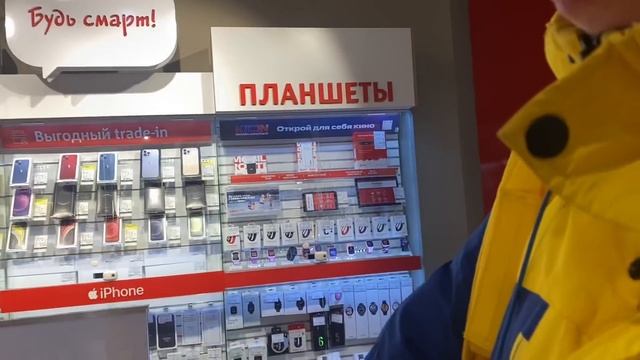 ПОДАРИЛ ТЕЛЕФОН, РАБОТНИКУ ЯНДЕКС ДОСТАВКИ смотреть онлайн