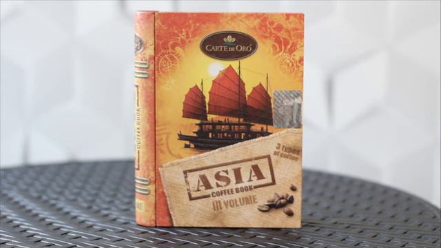 Обзор кофе Asia от фирмы "Carte De Oro"